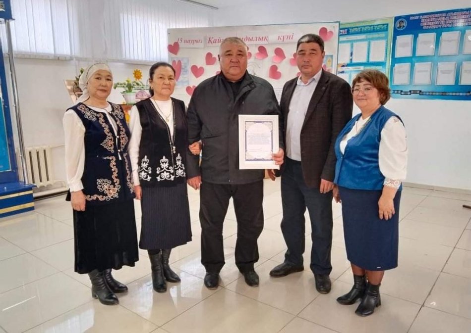АУЫЛЫМНЫҢ ҚАЙЫРЫМДЫ ЖАНДАРЫ