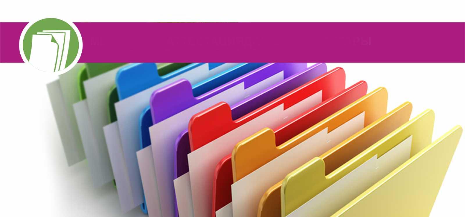 2021-2022 оқу жылында жұмыс істейтін қамқоршылық кеңестің құрамы