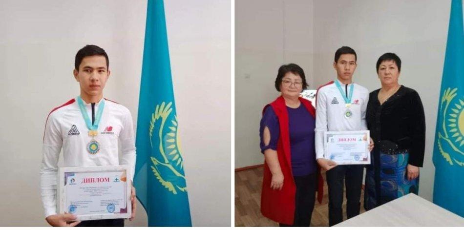 Үздік оқушы - 2022 жыл