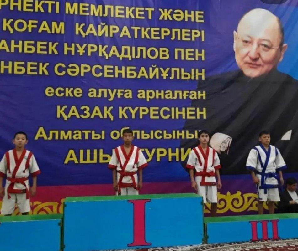 Республикалық турнир