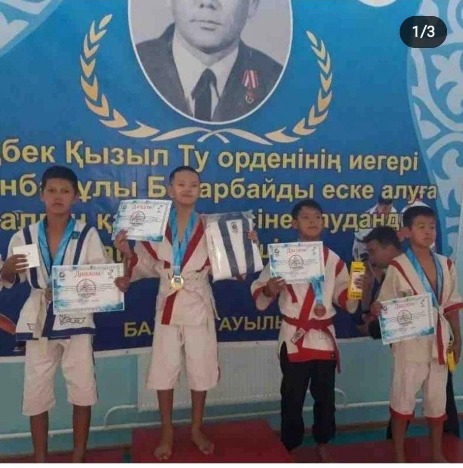 Облыстық турнир