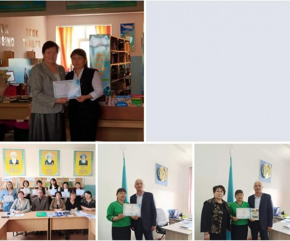 "Үздік тарих пәнінің мұғалімі-2023" байқауы