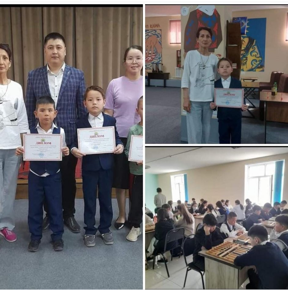 Облыстық олимпиада жеңімпазы - Саясат!