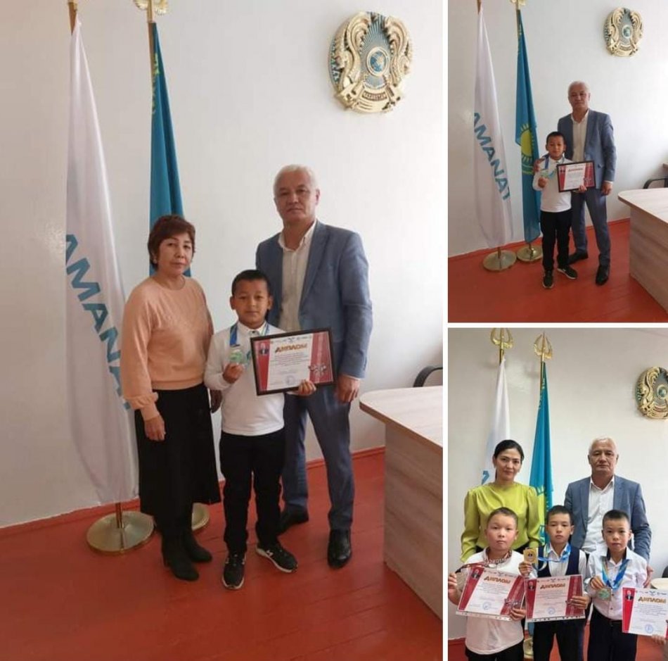 Құттықтаймыз!!!