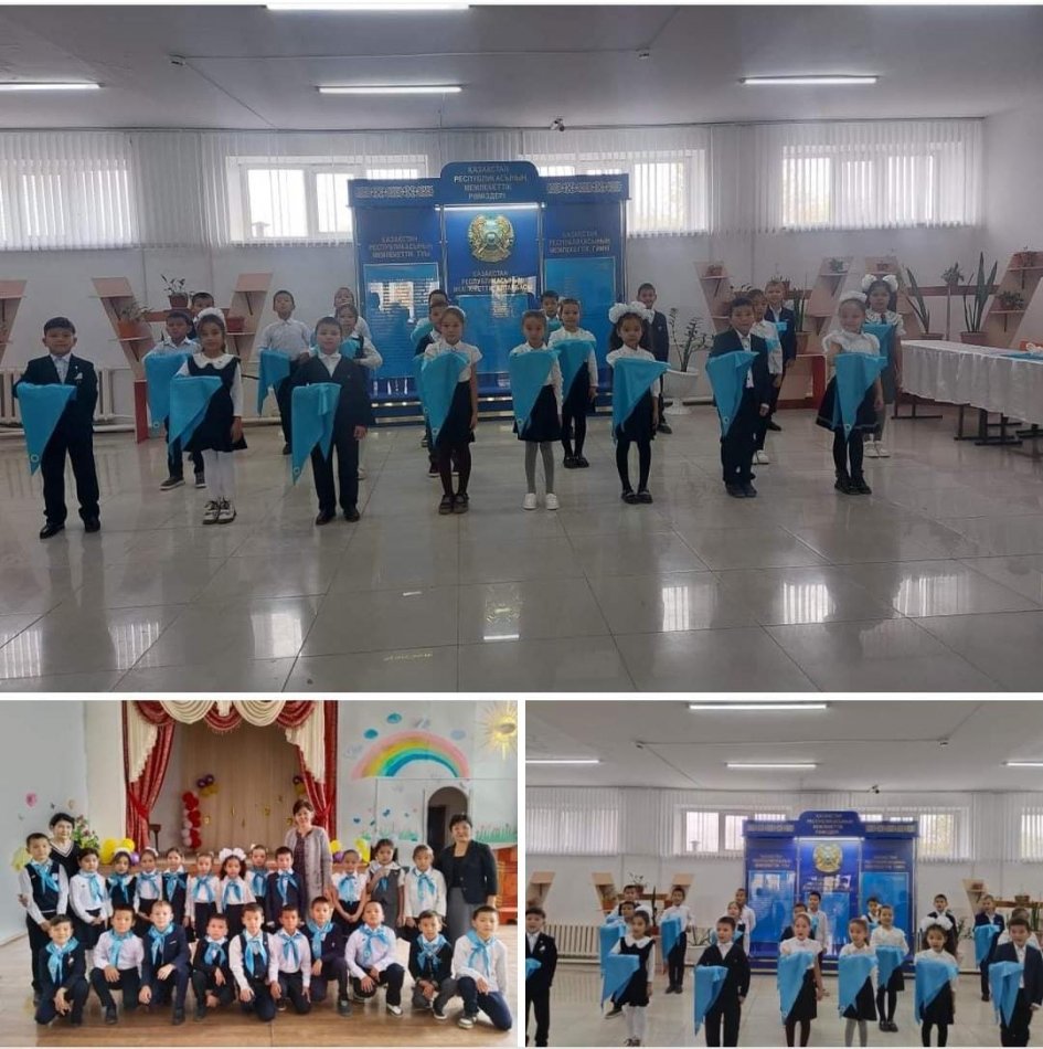 "ҰЛАНЫМЫЗ ҰЛЫ ЕЛДІҢ!"  АТТЫ ЖАС ҰЛАН ҰЙЫМЫНА  ҚАБЫЛДАУ САЛТАНАТЫ