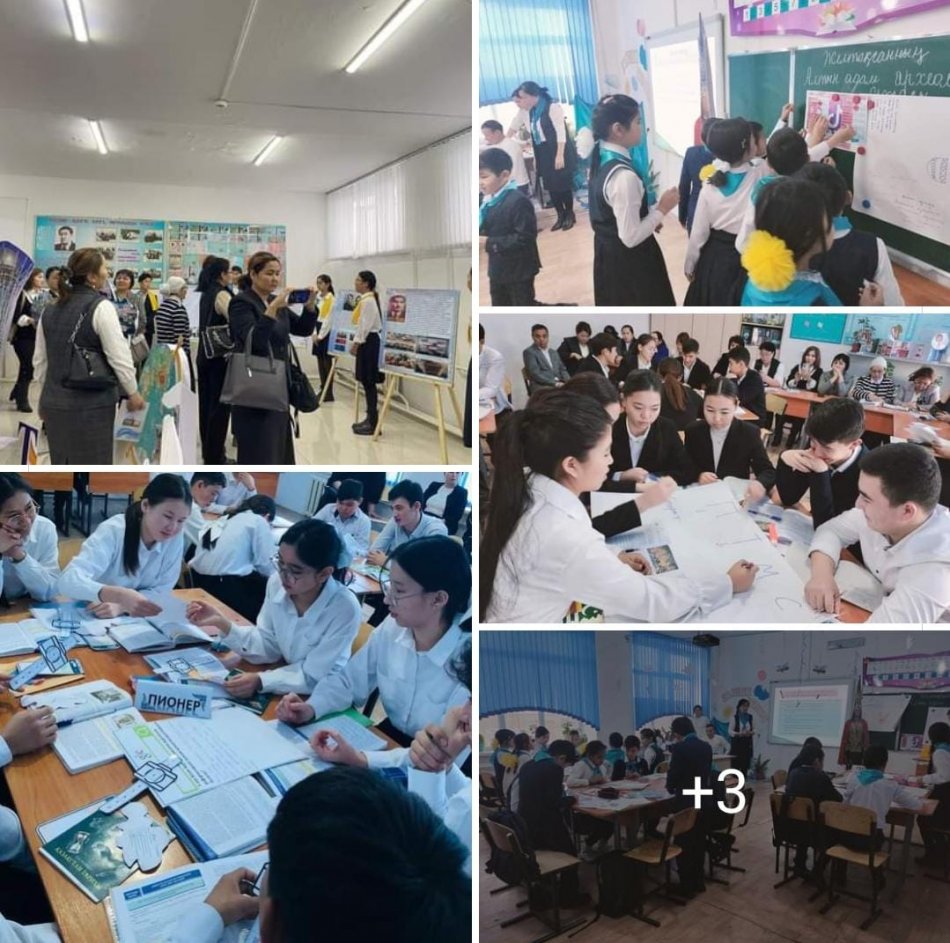 «ТАРИХИ КОНЦЕПТІЛЕРДІ ОҚЫТУ АРҚЫЛЫ ОҚУШЫЛРДЫҢ ТАРИХИ ОЙЛАУ ҚАБІЛЕТТЕРІН ДАМЫТУ» ТАҚЫРЫБЫНДА  АУДАНДЫҚ СЕМИНАР