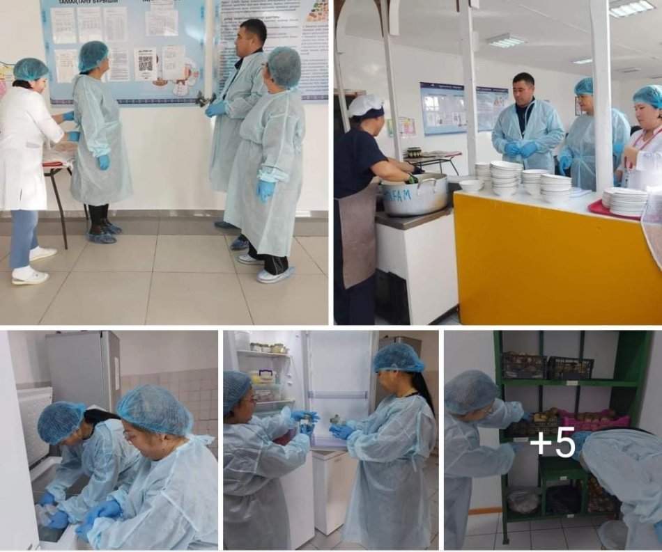 Кезекті мониторинг