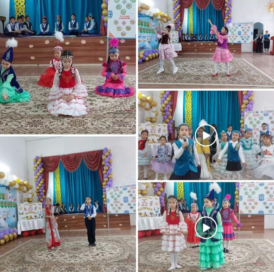 💐ҚОШ КЕЛДІҢ, ӘЗ НАУРЫЗ ! 💐