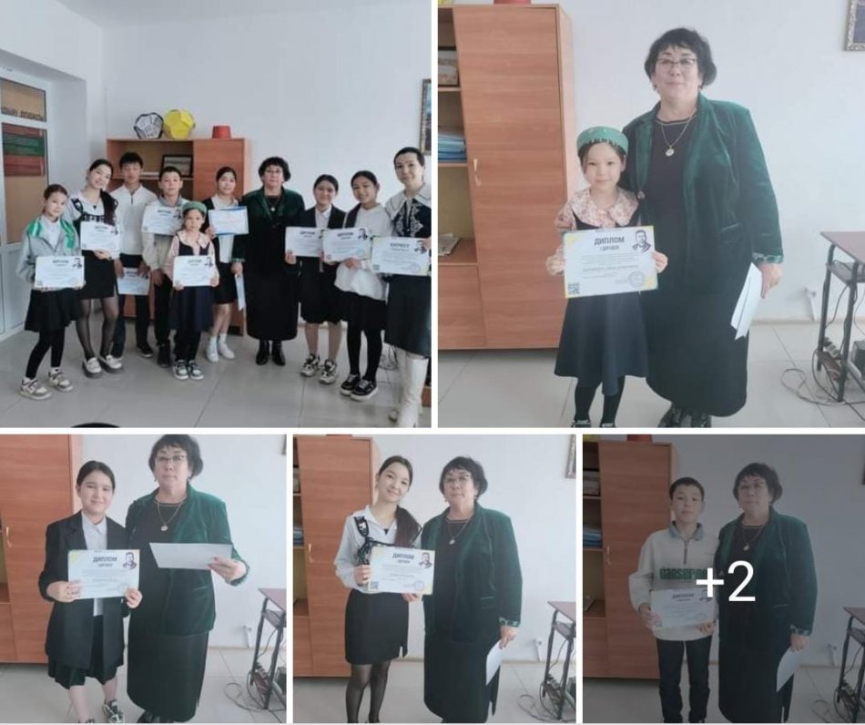 "Абай оқулары"атты ән-жыр байқауы